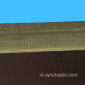 ຄໍາຮ້ອງສະຫມັກໄຟຟ້າ Brown Fabric Phenolic Cotton Sheet